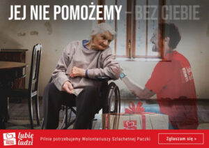 Miniaturka artykułu Szlachetna Paczka pilnie poszukuje wolontariuszy!!!