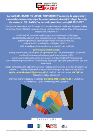 Miniaturka artykułu Zaproszenie Zarządu LGD do współpracy w ramach zespołu roboczego ds. opracowania Lokalnej Strategii Rozwoju