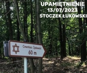 Miniaturka artykułu Zapraszamy na uroczystość odsłonięcia kamienia upamiętniającego Cmentarz Żydowski w Stoczku Łukowskim
