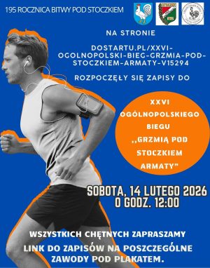 Miniaturka artykułu Ruszyły zapisy na XXVI Ogólnopolski Bieg „Grzmią pod Stoczkiem armaty”